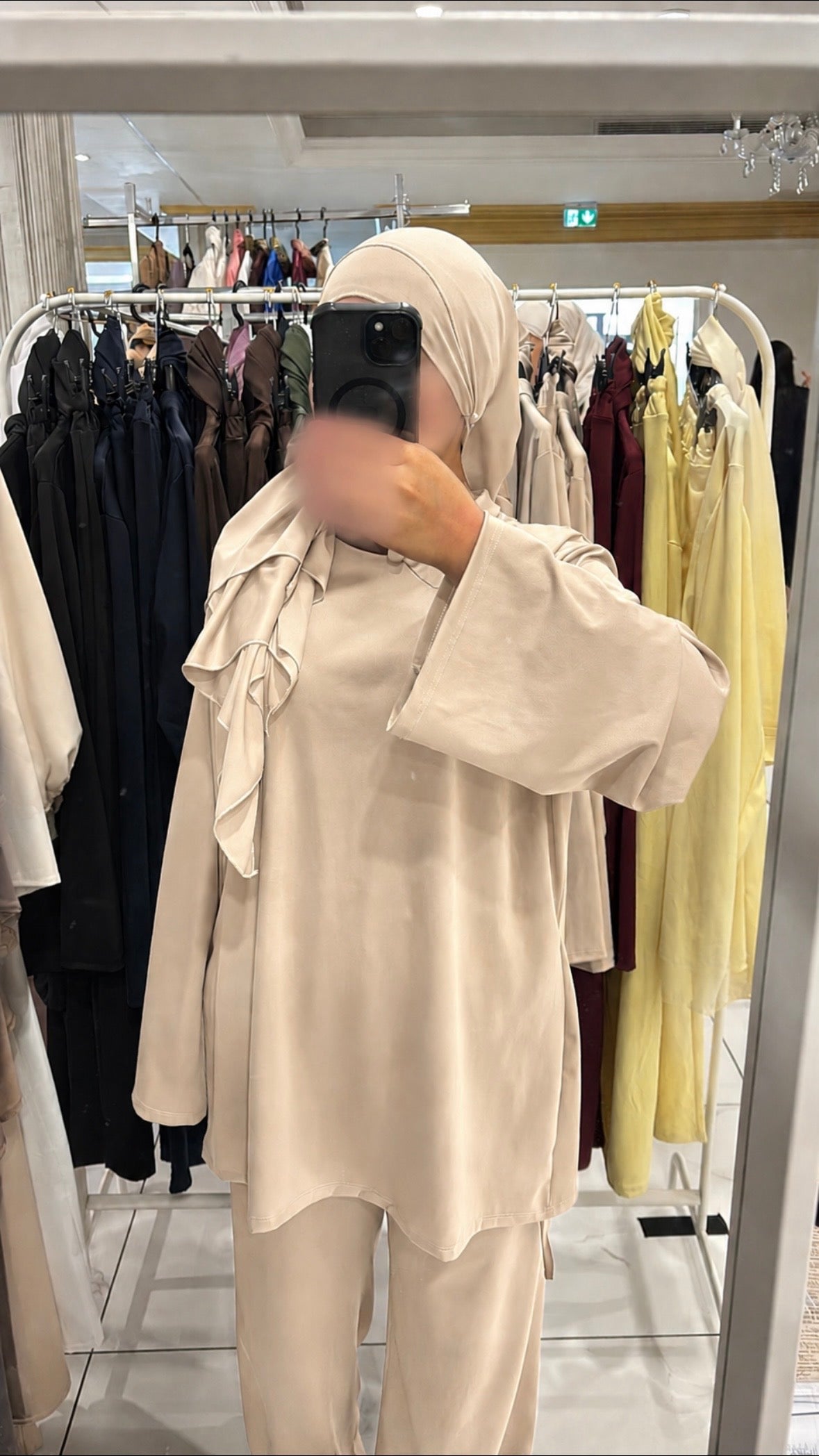 BURKINI BEIGE