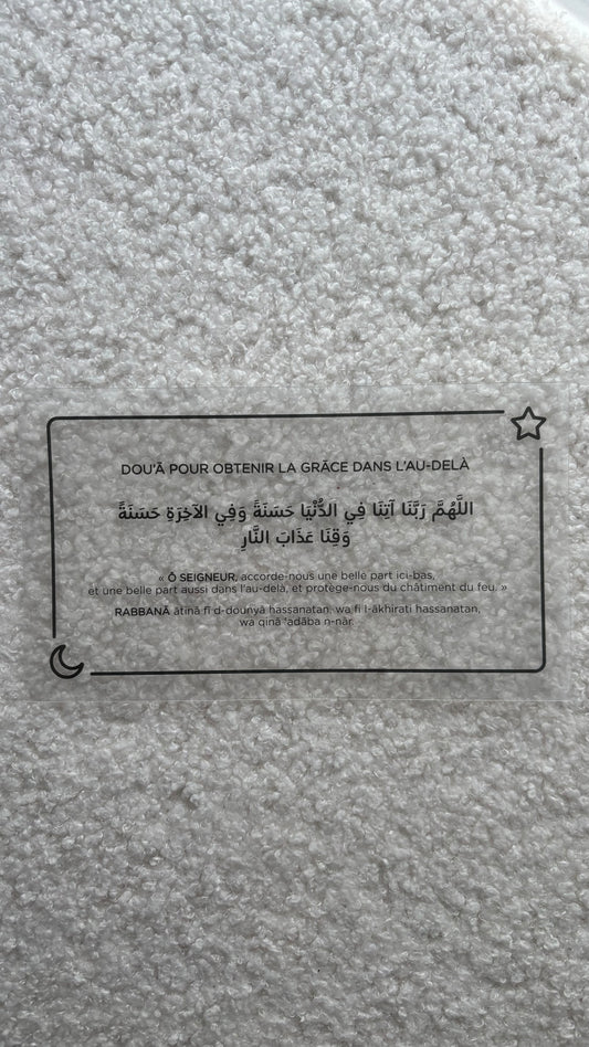 Sticker Invocation