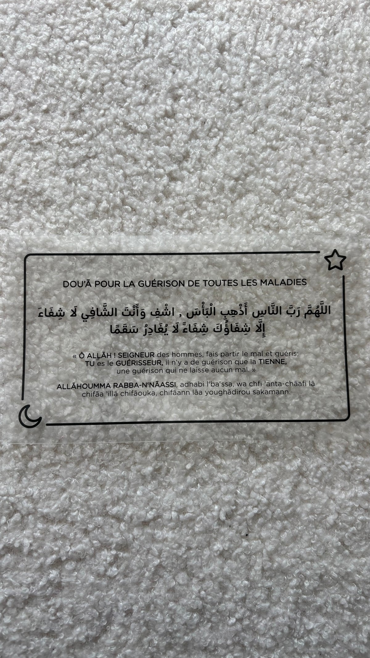 Sticker Invocation