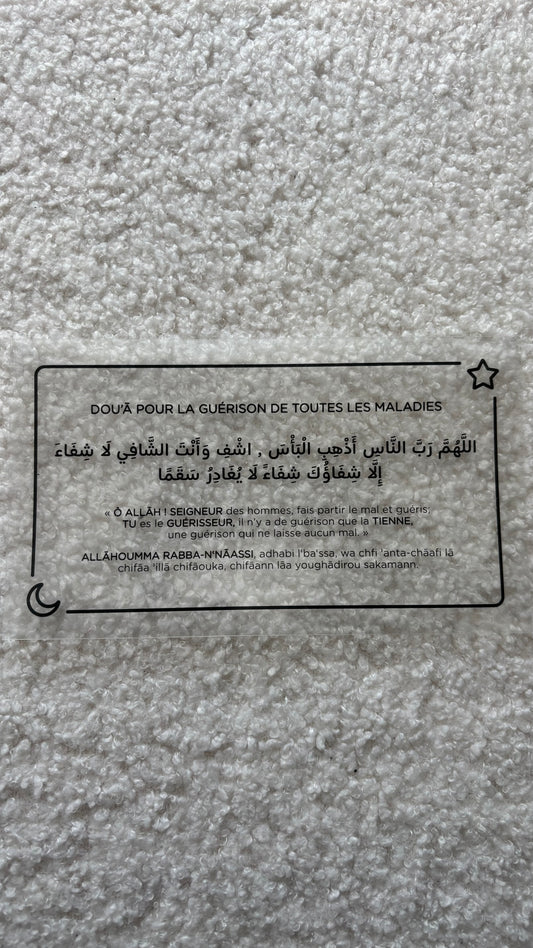 Sticker Invocation
