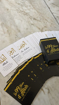 CARTES - 99 NOMS D’ ALLAH