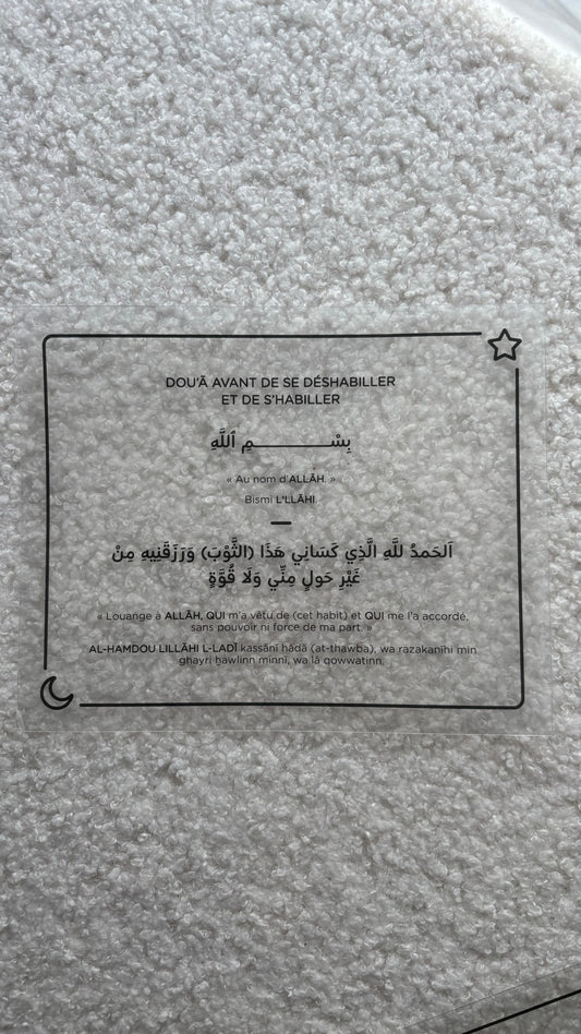 Sticker Invocation