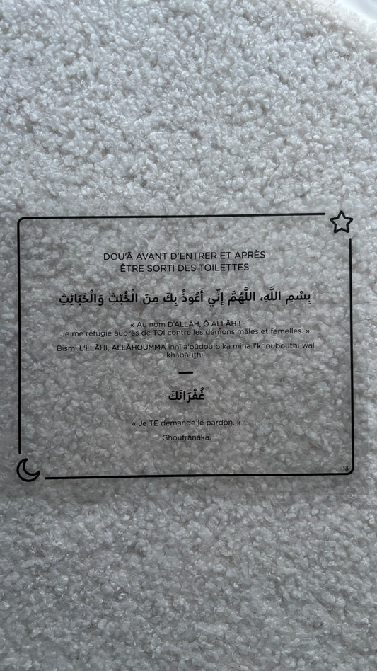 Sticker Invocation